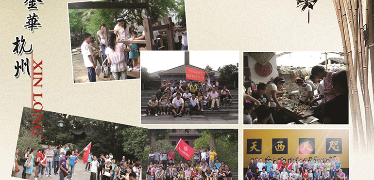 微信图片_20211021160548 微信图片_20211021160548